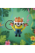 Брелок Міньйон Гадкий Я Minion фігурка іграшка для ключів, рюкзака, сумки 5 см