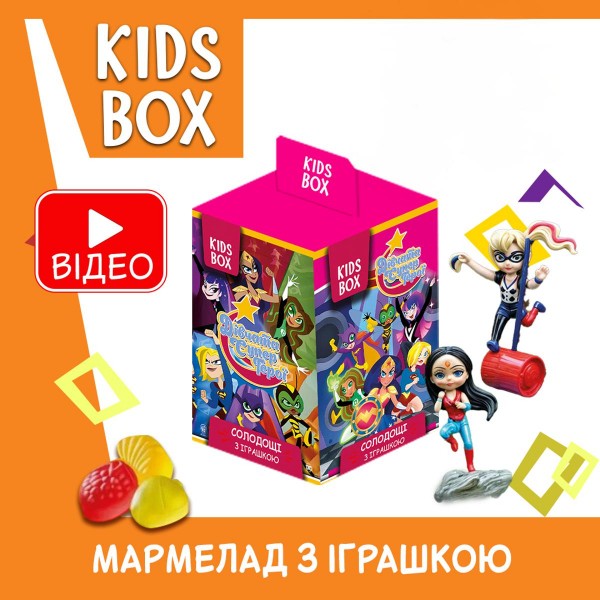 Девчонки-супергерои Кидс бокс Супердевочки DC Super Hero Girls игрушка с мармеладом в коробочке, 1 шт