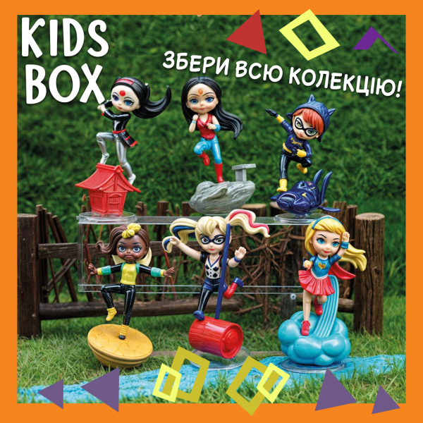 Девчонки-супергерои Кидс бокс Супердевочки DC Super Hero Girls игрушка с мармеладом в коробочке, 1 шт