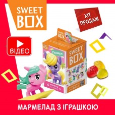 Поняші світбокс мармелад з іграшкою в коробочці світбокс Sweet Box 1 коробочка
