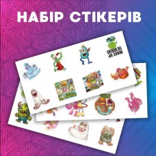 Стикеры Поющие монстры My Singing Monsters стикерпак наклейки набор наклейок 48 шт
