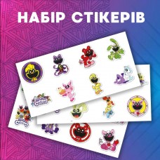 Стикеры Улыбающиеся звери Smiling Critters Poppy Playtime стикерпак наклейки набор наклейок 48 шт