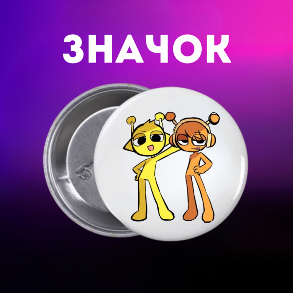 Значок Спрункі Sprunki на шпильці на рюкзак 44 мм 1 шт