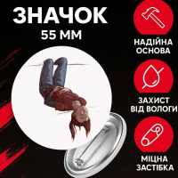 Значок Останні з нас зе ласт оф ас The Last of Us на шпильці на рюкзак 55 мм 1 шт