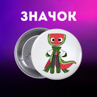 Значек В Мире Дэнди (Денди) Roblox Dandy's World на булавке на рюкзак 44 мм 1 шт