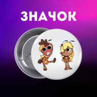 Значок У Світі Денді Roblox Dandy's World на шпильці на рюкзак 44 мм 1 шт