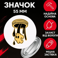 Значок Бенді і чорнильна машина Bendy and the ink machine на шпильці на рюкзак 55 мм 1 шт