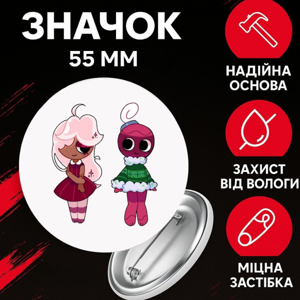 Значок У Світі Денді Roblox Dandy's World на шпильці на рюкзак 55 мм 1 шт