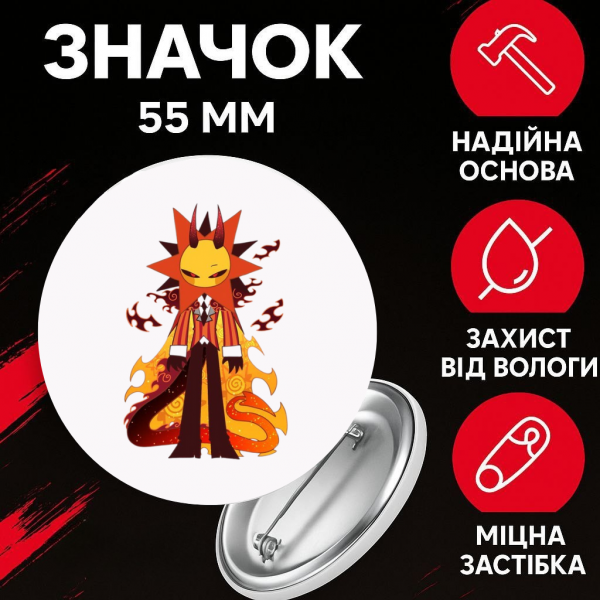 Значок У Світі Денді Roblox Dandy's World на шпильці на рюкзак 55 мм 1 шт