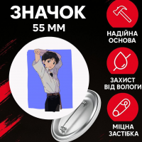 Значок Євангеліон Сіндзі Ікарі Evangelion Shinji Ikari на шпильці на рюкзак 55 мм 1 шт