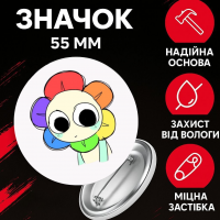 Значок У Світі Денді Roblox Dandy's World на шпильці на рюкзак 55 мм 1 шт