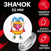 Значок Мої Співаючі Монстри май сингінг монстр My Singing Monsters на шпильці на рюкзак 55 мм 1 шт