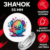Значок Мої Співаючі Монстри май сингінг монстр My Singing Monsters на шпильці на рюкзак 55 мм 1 шт