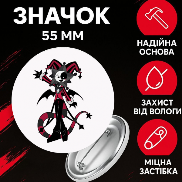 Значок У Світі Денді Roblox Dandy's World на шпильці на рюкзак 55 мм 1 шт