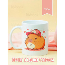 Кружка капібара з принтом керамічна чашка capybara 330 мл