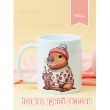 Кружка капібара з принтом керамічна чашка capybara 330 мл