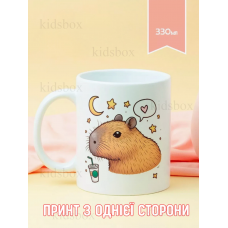 Кружка капібара з принтом керамічна чашка capybara 330 мл