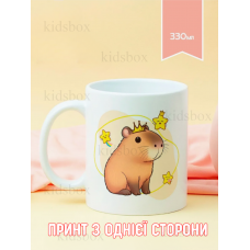 Кружка капібара з принтом керамічна чашка capybara 330 мл