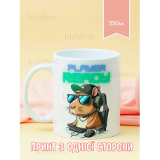 Кружка капібара з принтом керамічна чашка capybara 330 мл