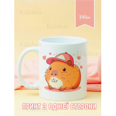 Кружка капібара з принтом керамічна чашка capybara 330 мл