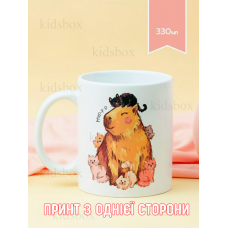 Кружка капібара з принтом керамічна чашка capybara 330 мл