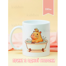 Кружка капібара з принтом керамічна чашка capybara 330 мл