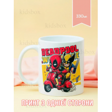 Кружка Дедпул та Росомаха з принтом керамічна чашка Марвел Люди Ікс X-Men Wolverine Deadpool 330 мл