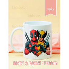 Кружка Дедпул та Росомаха з принтом керамічна чашка Марвел Люди Ікс X-Men Wolverine Deadpool 330 мл