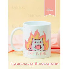 Кружка мем з принтом керамічна чашка This is fine 330 мл