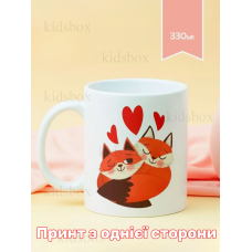 Кружка Лис з принтом керамічна чашка 330 мл