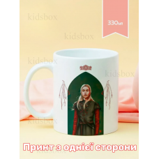 Кружка Гра Престолів з принтом керамічна чашка Дейнеріс Game of Thrones 330 мл