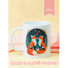 Кружка Лис з принтом керамічна чашка 330 мл