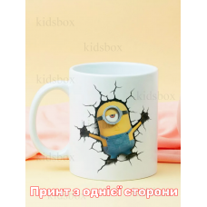 Кружка Міньйон Гадкий я з принтом Minion керамічна чашка 330 мл