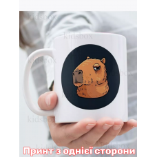 Кружка капібара з принтом керамічна чашка capybara 330 мл