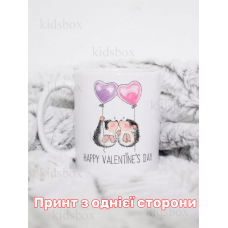 Кружка 14 лютого з принтом керамічна чашка День Святого Валентина 330 мл
