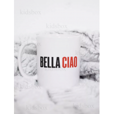 Кружка Паперовий будинок з принтом керамічна чашка Money Heist 330 мл