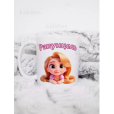 Кружка Рапунцель Менді Мур з принтом керамічна чашка Tangled 330 мл