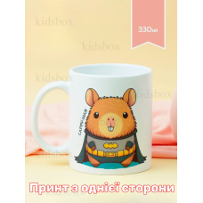 Кружка капібара з принтом керамічна чашка capybara 330 мл