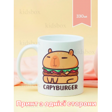 Кружка капібара з принтом керамічна чашка capybara 330 мл