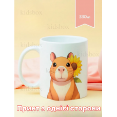 Кружка капібара з принтом керамічна чашка capybara 330 мл