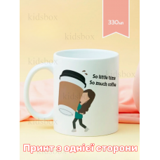 Кружка Кава з принтом керамічна чашка 330 мл