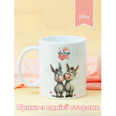 Кружка Кохання з принтом керамічна чашка Love 330 мл
