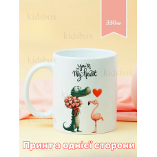 Кружка Кохання з принтом керамічна чашка Love крокодил фламінго 330 мл