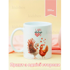 Кружка Кохання з принтом керамічна чашка Love 330 мл