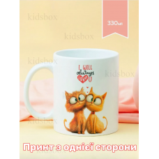 Кружка Кохання з принтом керамічна чашка Love 330 мл