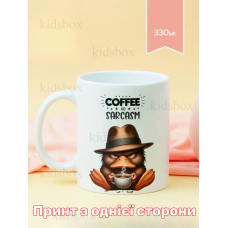 Кружка Кава з принтом керамічна чашка 330 мл