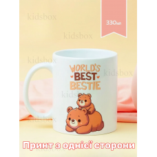 Кружка Найкращі друзі з принтом керамічна чашка World's Best Bestie 330 мл