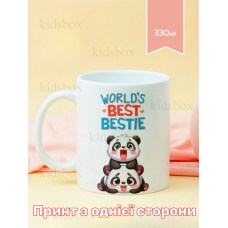 Кружка Найкращі друзі з принтом керамічна чашка World's Best Bestie 330 мл
