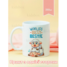 Кружка Найкращі друзі з принтом керамічна чашка World's Best Bestie 330 мл
