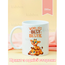 Кружка Найкращі друзі з принтом керамічна чашка World's Best Bestie 330 мл